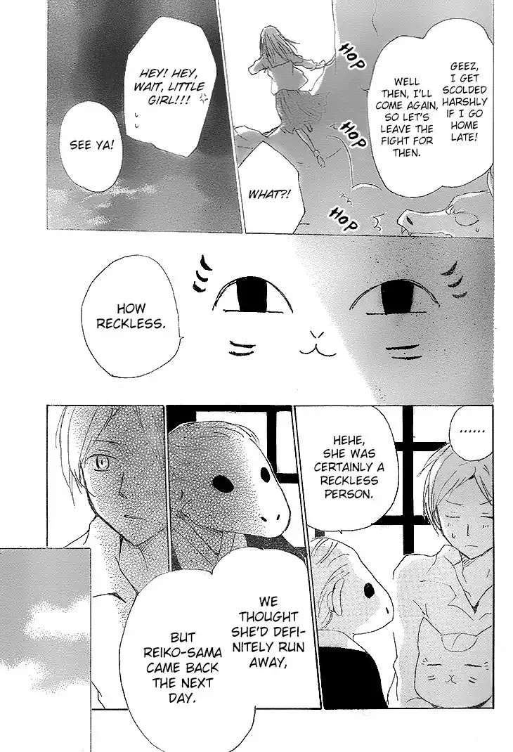 Natsume Yuujinchou Chapter 76 21